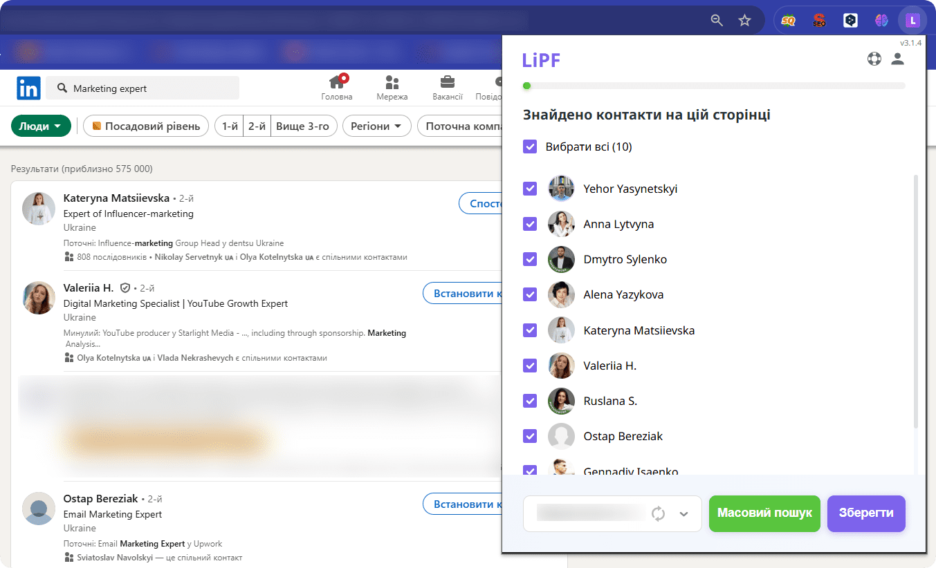 LI Prospect Finder