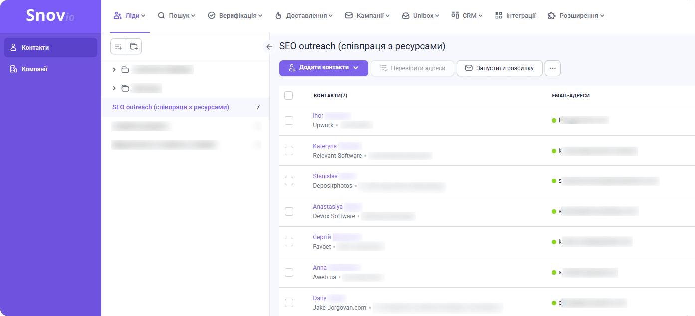 Snov.io