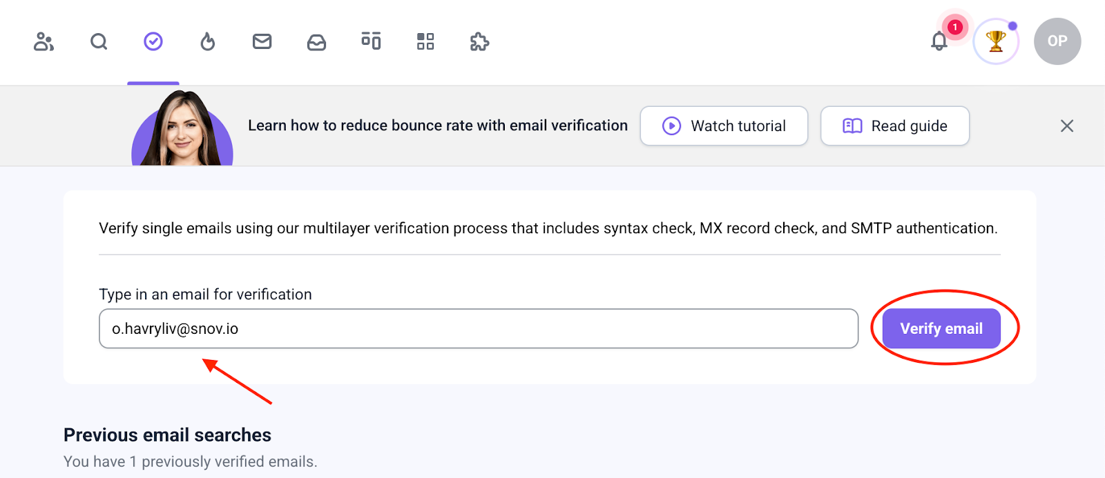 snov.io email verification tool