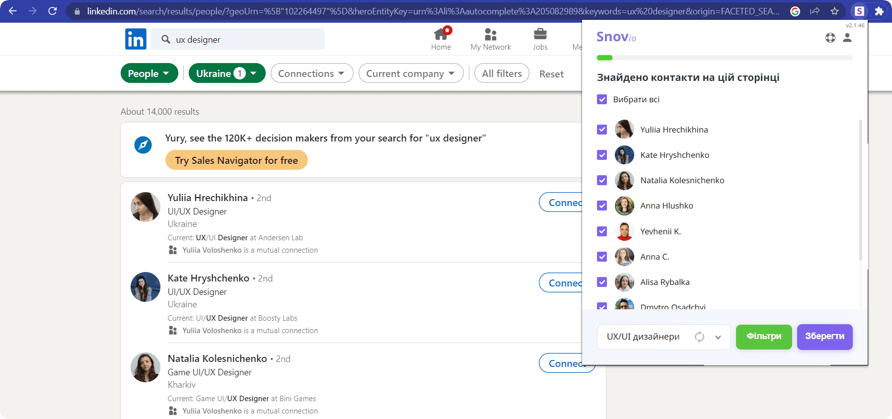 LI Prospect Finder для збільшення продажів