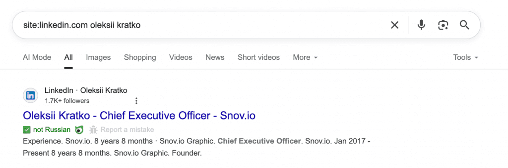 Cadena de búsqueda en google