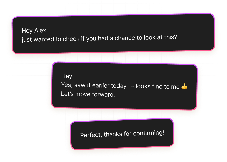 Автоматична взаємодія з вхідними